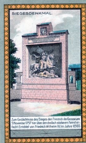 Реверс банкноты 50 пфеннигов (Германия) 1921 года