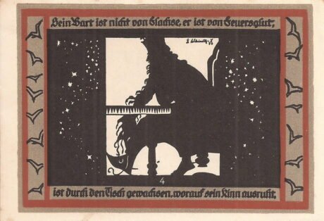 Реверс банкноты 50 fenigów (Niemcy) 1921