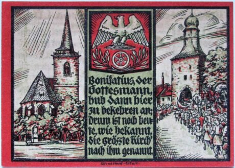 Реверс банкноты 25 fenigów Dreyse Series (Germany) 1921