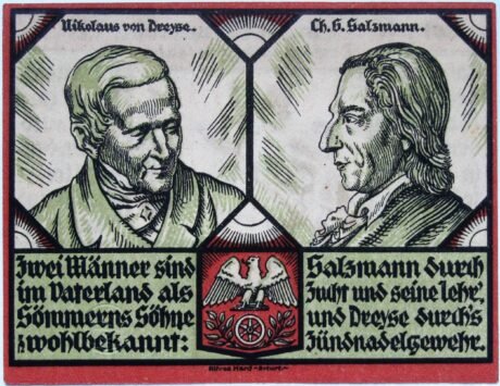 Реверс банкноты 1 znaczek serii Dreyse (Niemcy) 1921