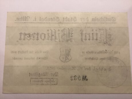 Реверс банкноты 5000000000000 марок (Германия) 1923 года