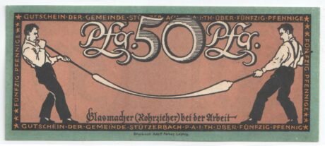 Реверс банкноты 50 fenigów (Niemcy) 1921