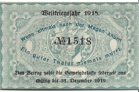 Реверс банкноты 50 fenigów (Niemcy) 1918