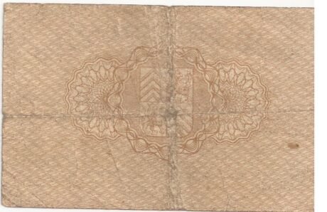 Реверс банкноты 50 fenigów (Niemcy) 1920