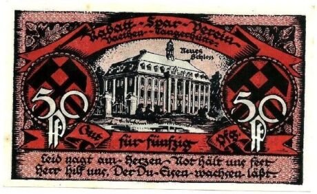 Реверс банкноты 50 пфеннигов Rabatt-Spar-Verein (Германия) 1921 года