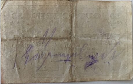 Реверс банкноты 50 Pfennig (Германия) 1917 года