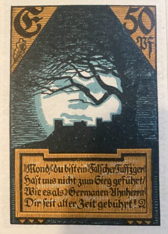 Реверс банкноты 50 Pfennig (Германия)