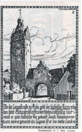 Реверс банкноты 10 пфеннигов (Германия)