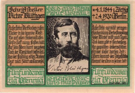 Реверс банкноты 25 fenigów (Niemcy) 1921