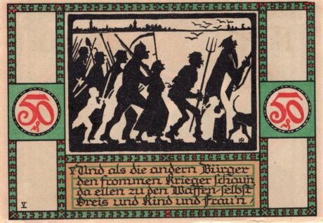 Реверс банкноты 50 fenigów (Niemcy) 1921