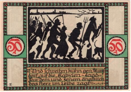 Реверс банкноты 50 fenigów (Niemcy) 1921