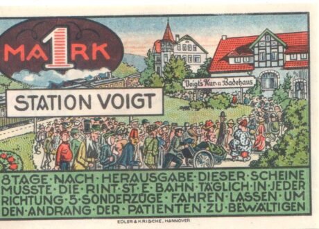 Реверс банкноты 1 marka (Niemcy) 1921