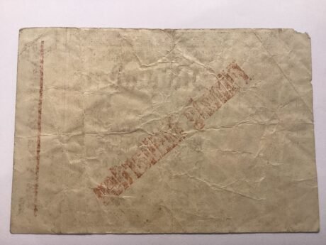 Реверс банкноты 50000000000 marek (Niemcy) 1923