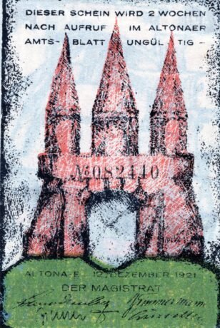 Аверс банкноты 20 пфеннигов (Германия) 1921 года