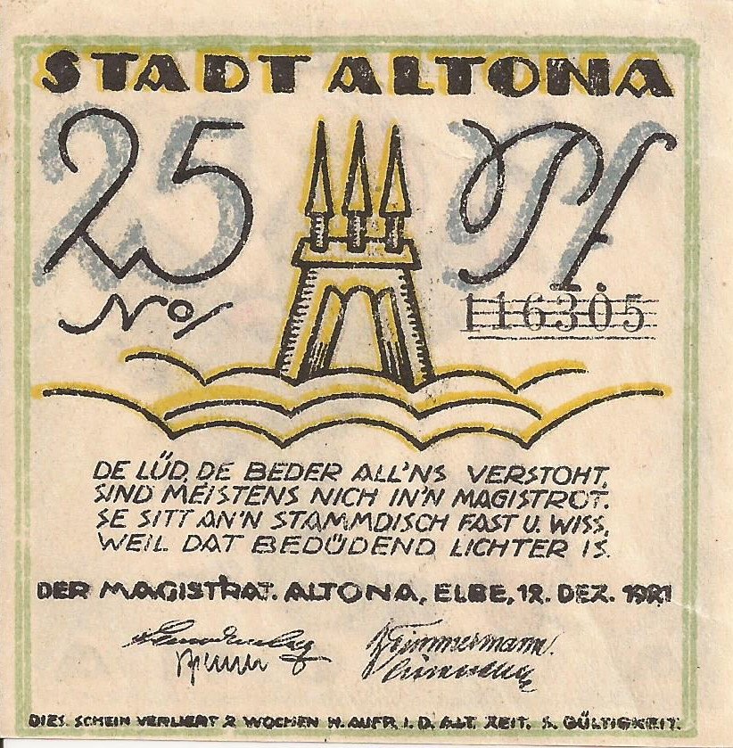 Аверс банкноты 25 пфеннигов (Германия) 1921 года