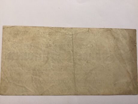 Реверс банкноты 200,000,000 Reichsbahndirektion (Germany) 1923