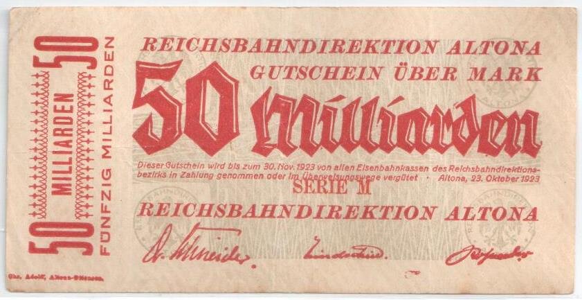 Аверс банкноты 50000000000 марок Reichsbahndirektion (Германия) 1923 года