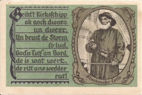 Реверс банкноты 50 fenigów (Niemcy) 1921