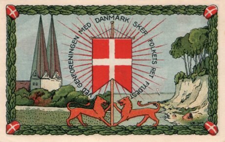 Реверс банкноты 1 marka (Niemcy) 1920