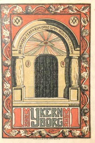 Реверс банкноты 1 marka Ykernborg (Niemcy) 1921