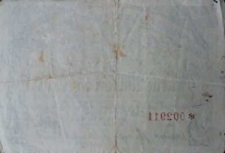 Реверс банкноты 50000000000 marek (Niemcy) 1923