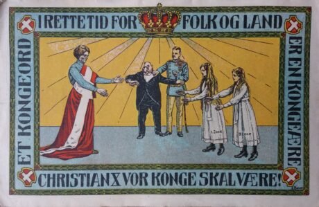 Реверс банкноты 2 marki (Niemcy) 1920