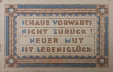 Реверс банкноты 50 fenigów (Niemcy) 1921