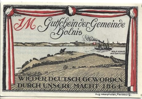 Реверс банкноты 1 marka (Niemcy) 1920