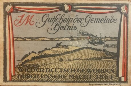 Реверс банкноты 1 marka (Niemcy) 1920