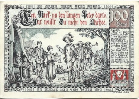 Реверс банкноты 1 marka (Niemcy) 1920