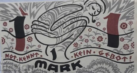 Реверс банкноты 1 marka (Niemcy) 1921