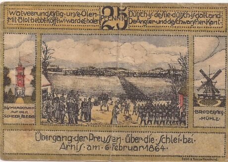 Реверс банкноты 25 fenigów (Niemcy) 1920