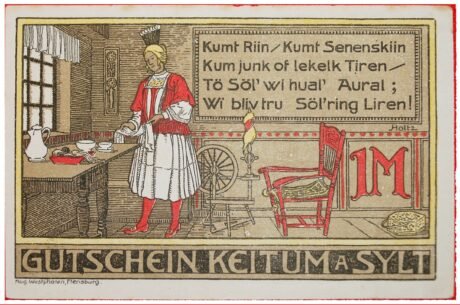 Реверс банкноты 1 marka (Niemcy) 1920