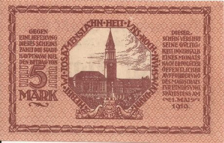 Реверс банкноты 5 marek (Niemcy) 1918