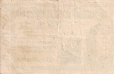 Реверс банкноты 100000 marek (Niemcy) 1923