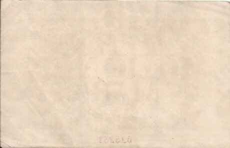 Реверс банкноты 10000000 marek (Niemcy) 1923