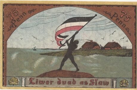 Реверс банкноты 75 пфеннигов (Германия) 1921 года