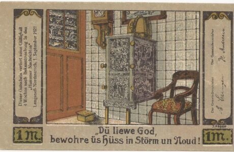 Реверс банкноты 1 marka (Niemcy) 1921