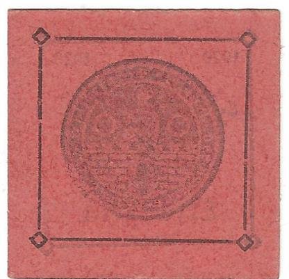 Реверс банкноты 1 fenig (Niemcy) 1920