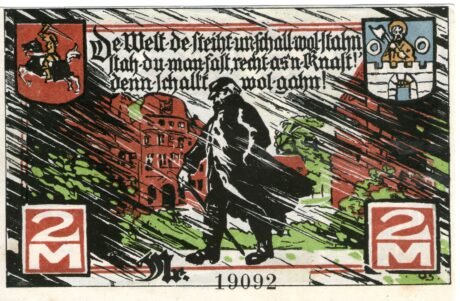 Реверс банкноты 2 marki (Niemcy) 1922