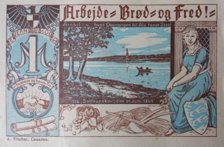 Реверс банкноты 1 marka (Niemcy) 1920