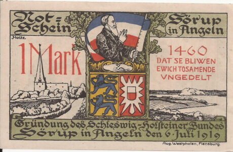 Реверс банкноты 1 marka (Niemcy) 1919