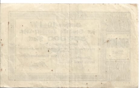 Реверс банкноты 500000 marek (Niemcy) 1923