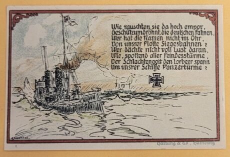 Реверс банкноты 1 znak Verein der Krieger und Kampfgenossen (Niemcy) 1921