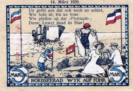 Реверс банкноты 5 marek (Niemcy) 1920