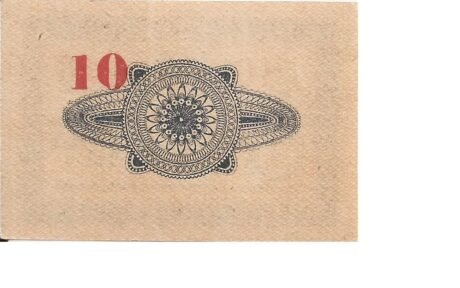 Реверс банкноты 10 fenigów Kaufmännischer Verein (Niemcy) 1918