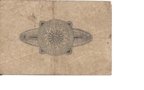 Реверс банкноты 25 fenigów Kaufmännischer Verein (Niemcy) 1918