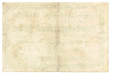 Реверс банкноты 100000 марок (Германия) 1923 года