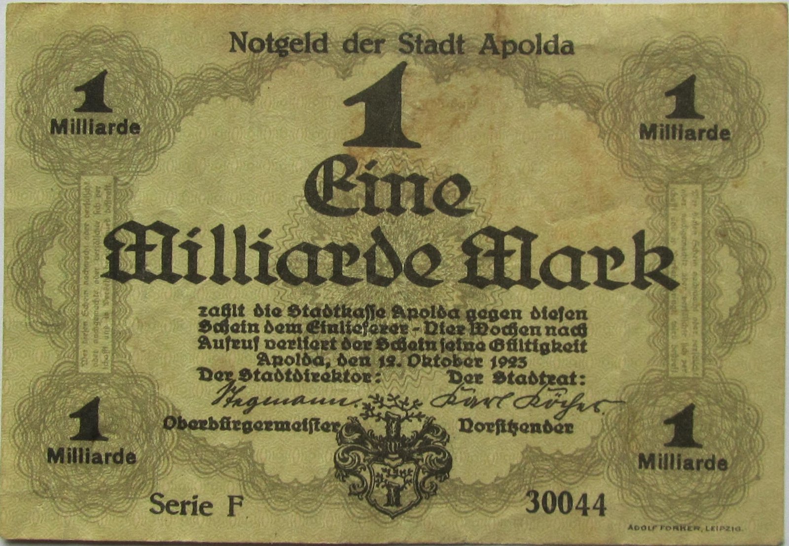 Аверс банкноты 1000000000 марок (Германия) 1923 года