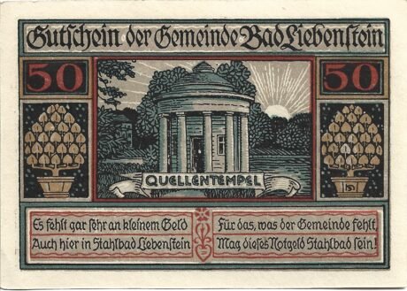 Реверс банкноты 50 fenigów (Niemcy) 1921